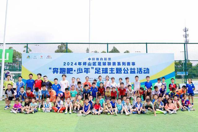 中国足球小将意大利夺冠！点杀埃弗顿，12岁孩子替国足争了口气